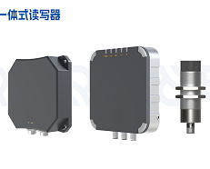 遠距離讀寫器的主要功能有哪些？